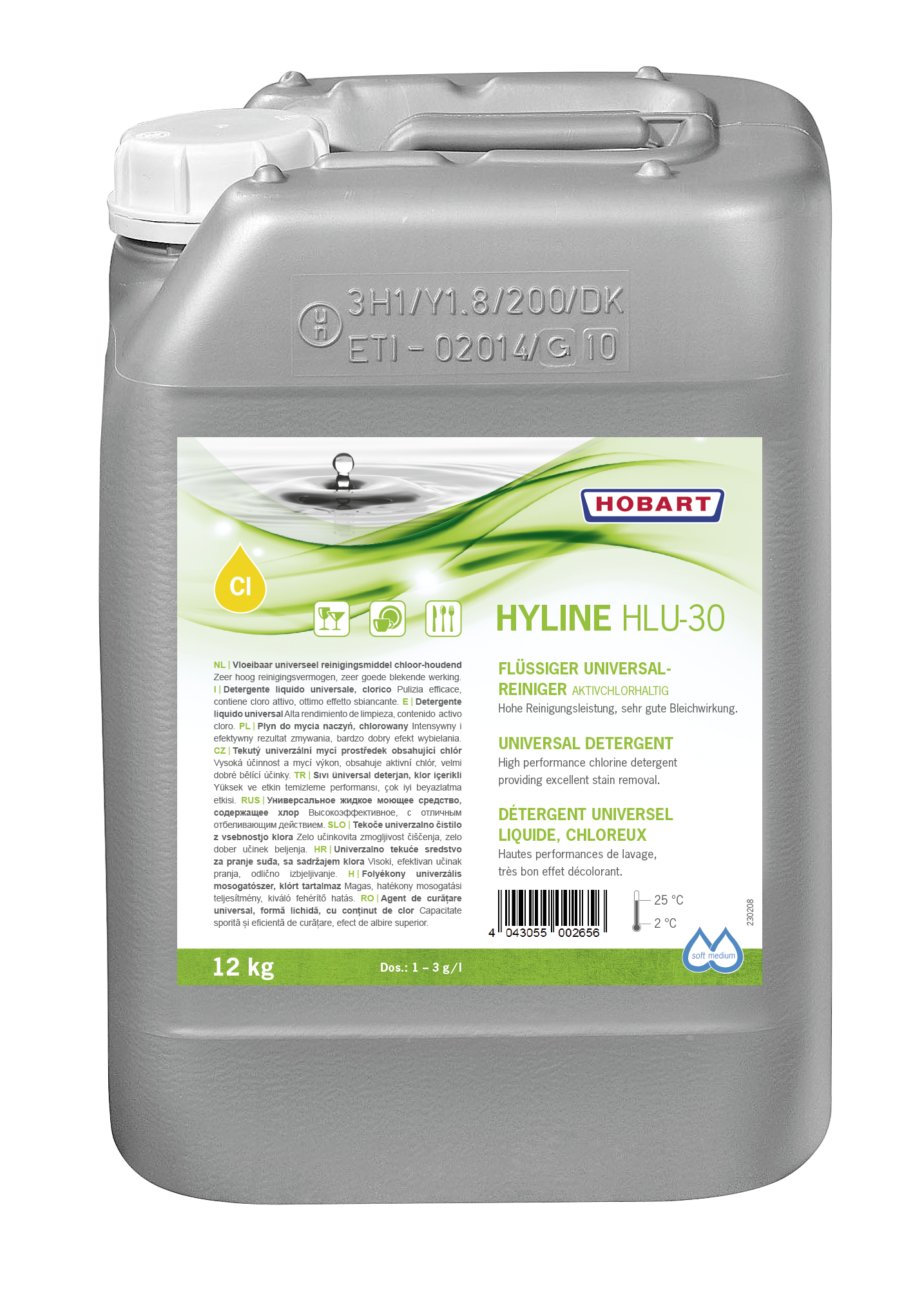 Hyline HLU-30